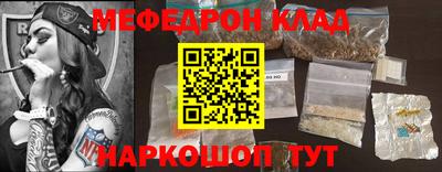 марки nbome Чапаевск