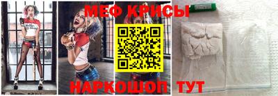 марки nbome Чапаевск