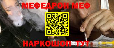 марки nbome Чапаевск