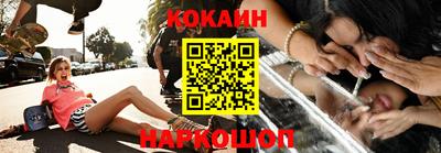 марки nbome Чапаевск