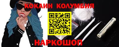 амфетамин Чебаркуль