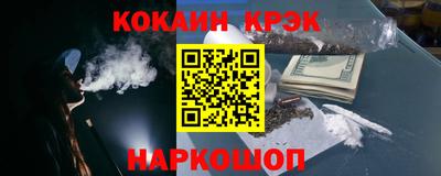 амфетамин Чебаркуль
