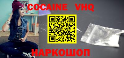 амфетамин Чебаркуль