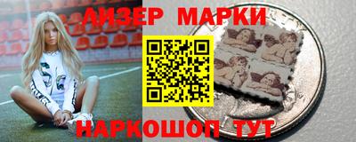 амфетамин Чебаркуль