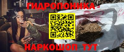 метамфетамин Чебоксары