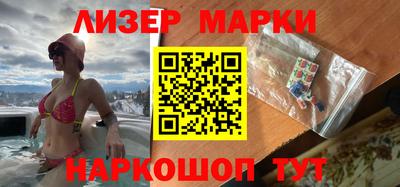 амфетамин Чебаркуль
