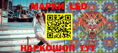 метамфетамин Чебоксары