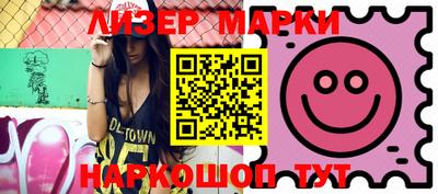 амфетамин Чебаркуль
