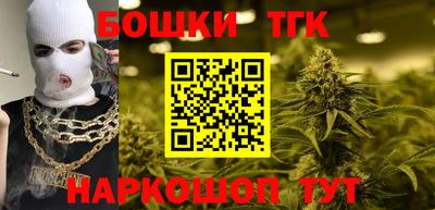 марки nbome Чапаевск