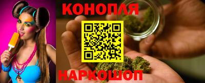 метамфетамин Чебоксары
