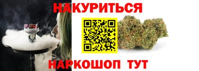 амфетамин Чебаркуль
