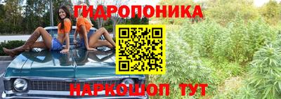 метамфетамин Чебоксары
