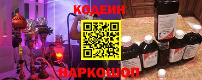 метамфетамин Чебоксары