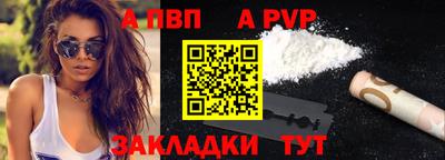 амфетамин Чебаркуль
