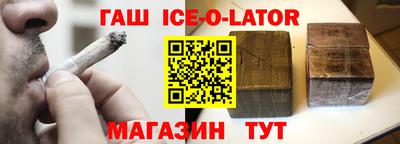 амфетамин Чебаркуль
