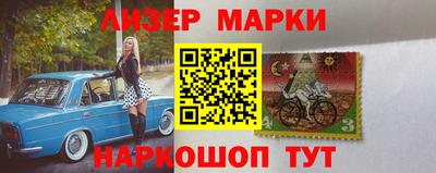 метамфетамин Чебоксары