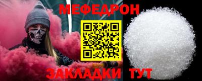 марки nbome Чапаевск