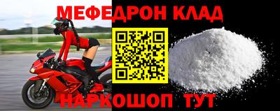 марки nbome Чапаевск